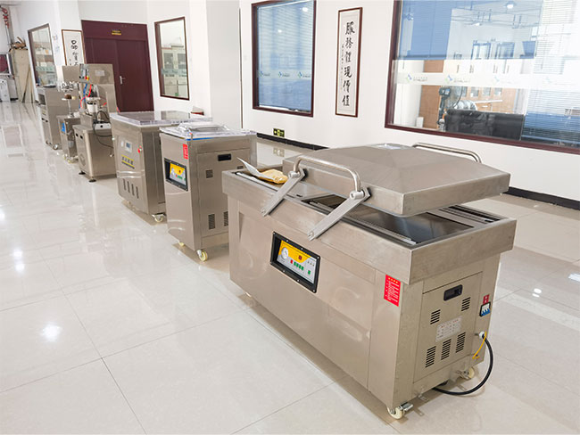 ���ʳƷ��װ��е