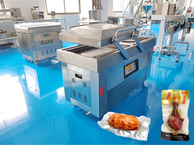 ���ʳƷ��װ��е