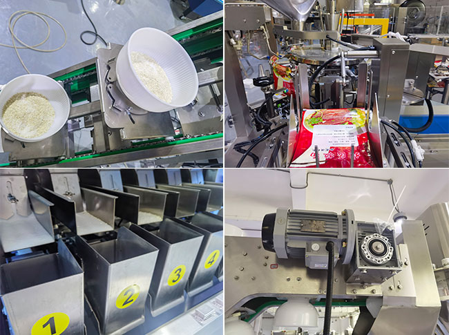 ���ʳƷ��װ��е