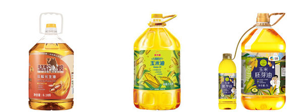 桶装油料灌装机