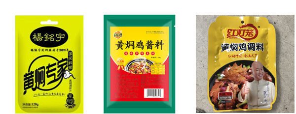 袋装黄焖鸡酱料包装机械