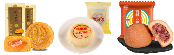 月饼枕式生产线设备