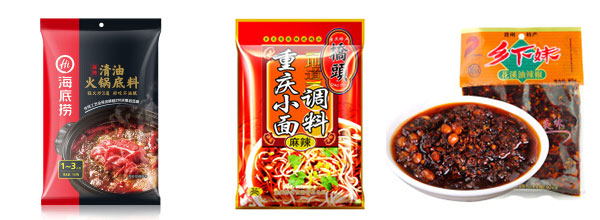 酱料全自动生产线设备