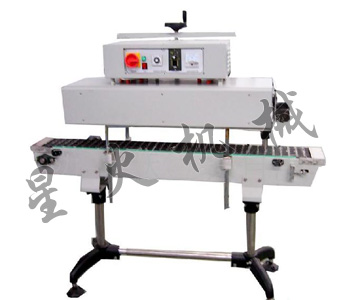 BS-1540G胶帽热收缩机
