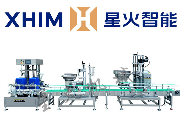 ��Ͱ���ع�װ������