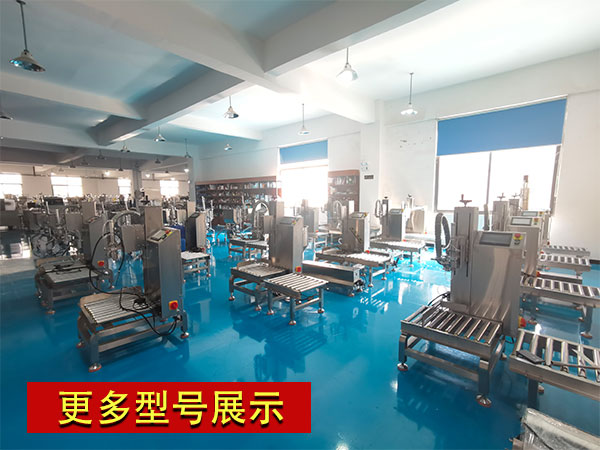 ��Ͱ���ع�װ������